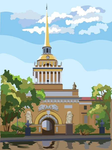 Vecteur coloré ST Petersburg 2 — Image vectorielle