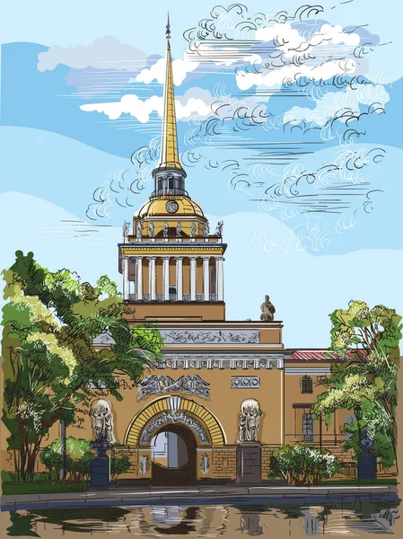 カラフルなベクトル手描きサンクトペテルブルク2 — ストックベクタ