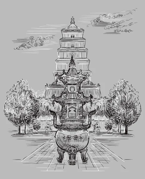 Gran Pagoda Del Ganso Salvaje Sur Xian Provincia Shaanxi Punto — Vector de stock