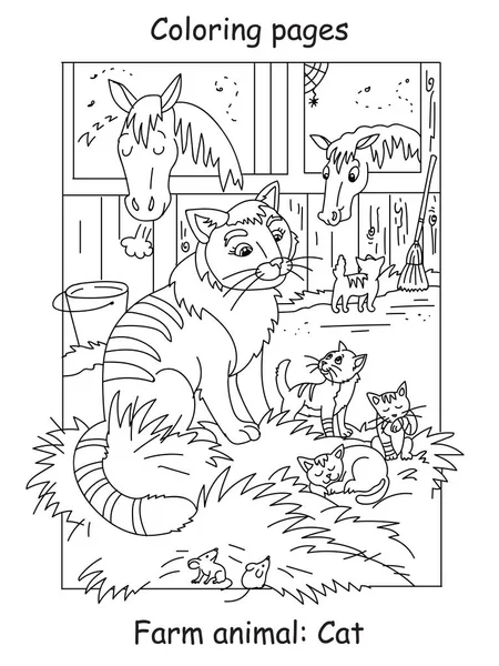 Coloriages Vectoriels Avec Chat Mignon Petits Chatons Ferme Illustration Contour — Image vectorielle