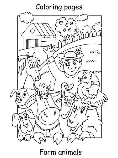 Wektor Kolorowanki Szczęśliwym Rolnikiem Jego Zwierząt Gospodarskich Ilustracja Konturu Kreskówki — Wektor stockowy