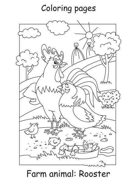 Wektor Kolorowanki Szczęśliwym Kogutem Kura Kurczaki Łące Gospodarstwa Ilustracja Konturu — Wektor stockowy