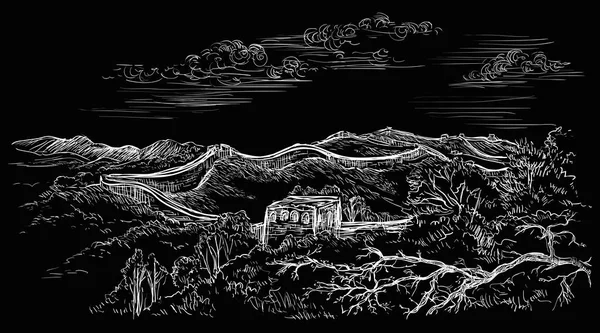 中国の万里の長城 中国のランドマークのスケッチ 黒の背景に隔離された白い色でベクトル手描きイラスト 株式旅行の概念 — ストックベクタ