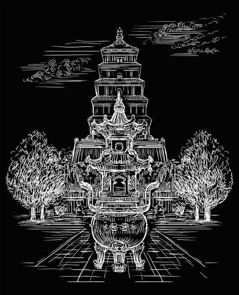 Gran Pagoda Del Ganso Salvaje Sur Xian Provincia Shaanxi Punto — Vector de stock