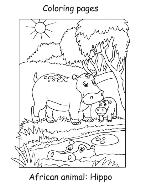 Wektor Kolorowanki Cute Rodziny Hipopotamów Afryce Ilustracja Konturu Kreskówki Izolowane — Wektor stockowy