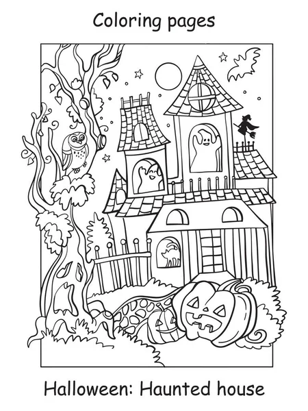 Coloriages Vectoriels Drôle Maison Hantée Avec Citrouille Concept Halloween Illustration — Image vectorielle