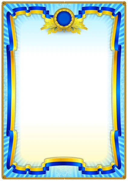 Çerçeve kenarlığı şablonu. Belgelerimiz ve Diploma için baskı tasarımı olarak kullanmak olabilir