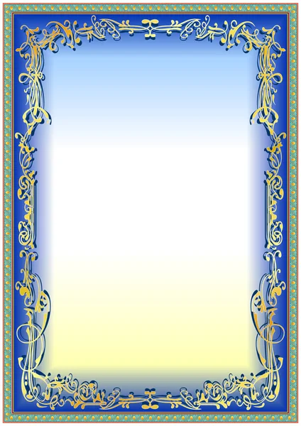 Çerçeve kenarlığı şablonu. Belgelerimiz ve Diploma için baskı tasarımı olarak kullanmak olabilir