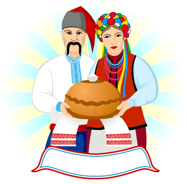 Ukrainisches Traditionelles Emblem Mit Mann Und Frau Ukrainischer Tracht — Stockvektor