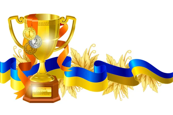 Composición Premios Competición Deportiva Copa Oro Envuelta Con Cinta Colores — Vector de stock