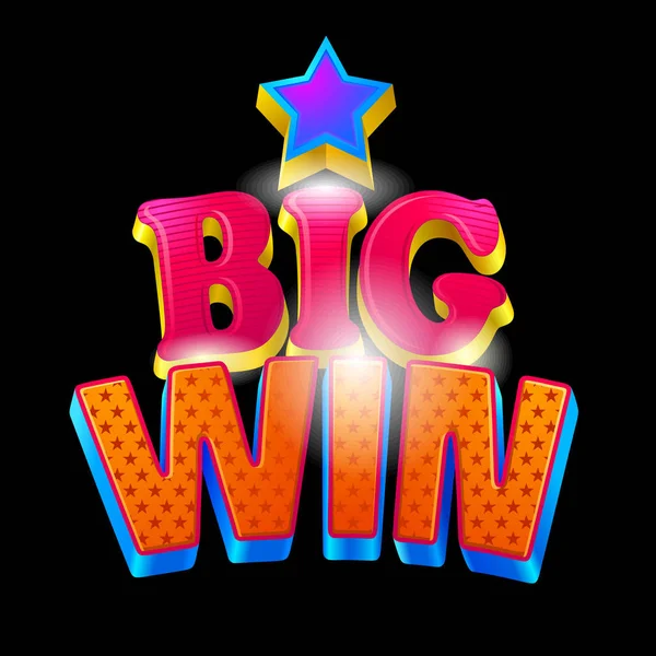 大きい勝利カジノ バナー チップと巨大な文字とカラフルなオブジェクト お知らせゲームのバナーとして使用することができます — ストックベクタ