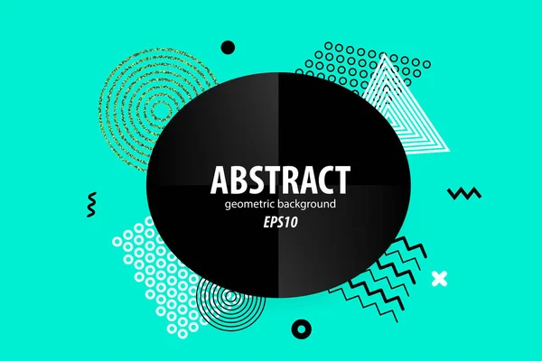 Tatil soyut geometrik davetiyesi