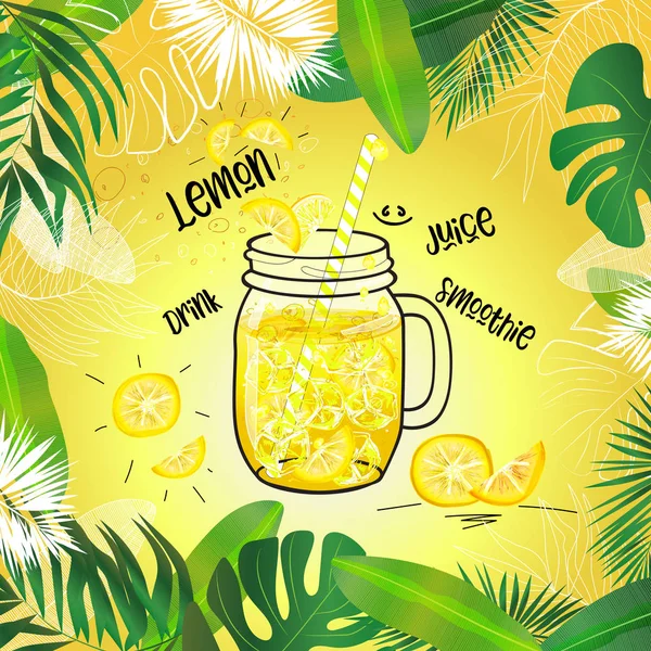 带条纹 点缀和格子背景的多彩夏日饮品的矢量集 — 图库矢量图片