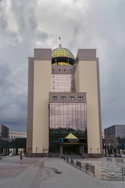 Novosibirsk Rusia Julio 2017 Fachada Del Nuevo Edificio Universidad Estatal — Foto de Stock