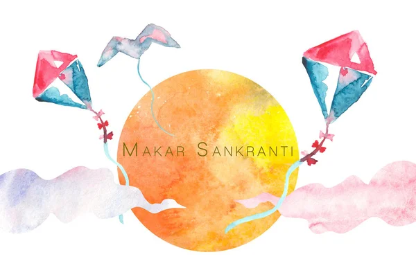 Watercolor Kites Flying Sky Sun Clouds Celebration Makar Sankranti Holiday — Stock Photo, Image