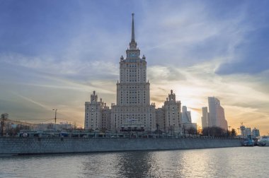 Moskova'da Radisson Collection Otel