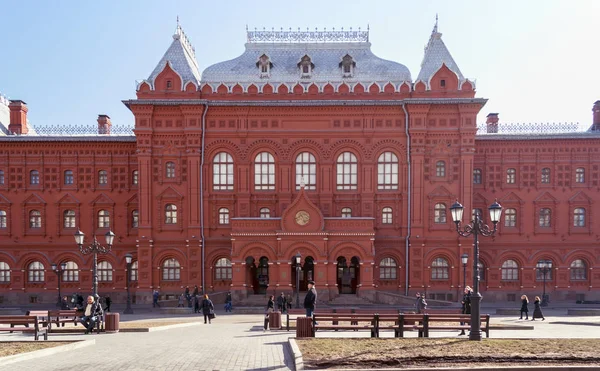 Moskova'da 1812 Vatanseverlik Savaşı Müzesi