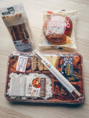 Güney Kore 'deki konvinians dükkanında satılan beslenme çantası.