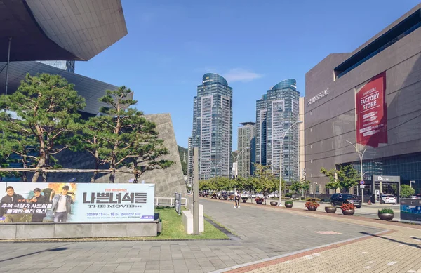 Busan Sydkorea September 2019 Modern Stadsbild Med Delar Varuhuset Shinsegae — Stockfoto