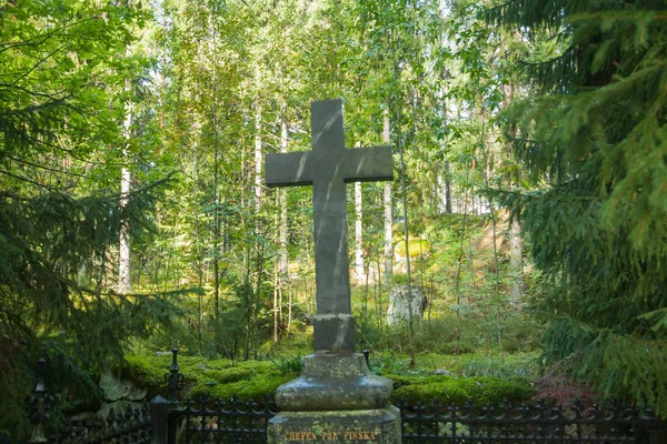 Starý Hřbitov Wrede Rodina Září 2018 Anjala Kouvola Finsko — Stock fotografie