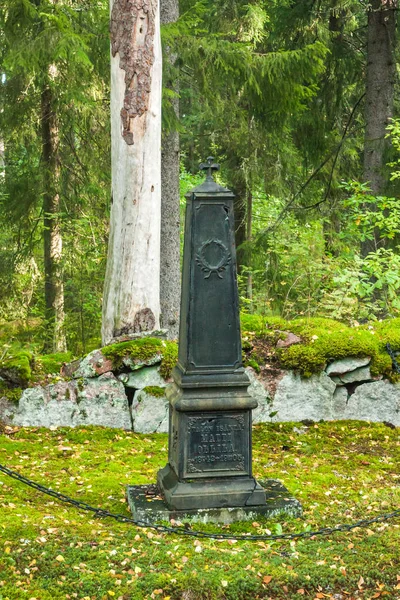 묘지의 브레데 가족입니다 2018 Anjala 핀란드 — 스톡 사진