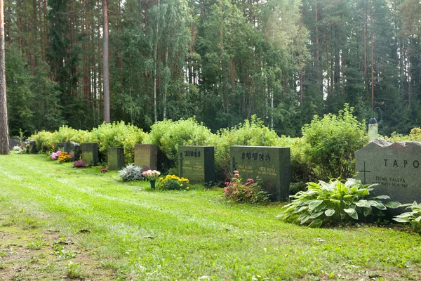 Cemetery Kouvola Finland September 2018 Stock Image