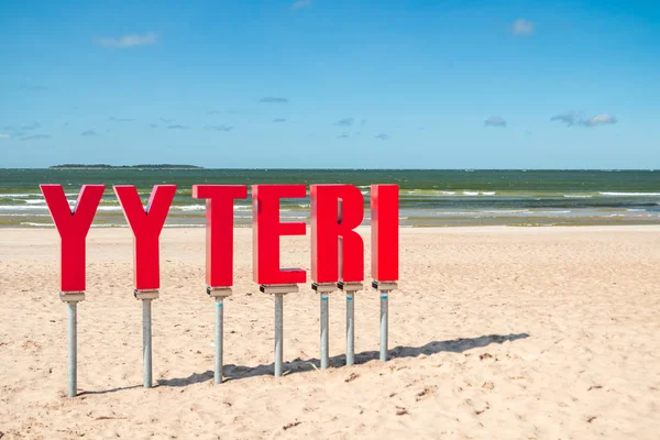 Yaz aylarında güzel kumlu plaj Yyteri, Pori, Finlandiya