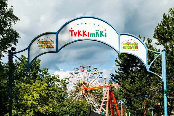 Kouvola Finlândia Julho 2020 Parque Diversões Tykkimaki Dia Ensolarado Verão — Fotografia de Stock