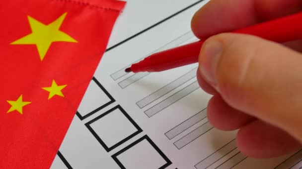 Ψήφου ψηφοδέλτιο στην Κίνα — Αρχείο Βίντεο