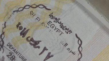 Mısır pasaport damgası. Pasaport sayfa giriş pullar