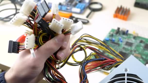 Fils alimentation ordinateur 