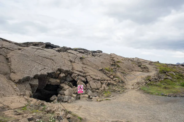 Вход Пещеру Grjotagja Районе Myvatn Севере Исландии — стоковое фото