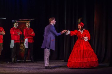 Dnipro, Ukrayna - 7 Temmuz 2018: Dnipro devlet Drama ve komedi tiyatro üyeleri tarafından gerçekleştirilen Amca'nın rüyası