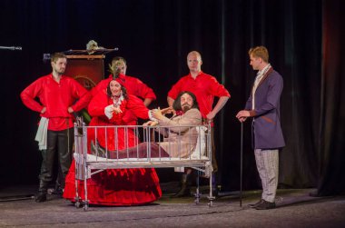 Dnipro, Ukrayna - 7 Temmuz 2018: Dnipro devlet Drama ve komedi tiyatro üyeleri tarafından gerçekleştirilen Amca'nın rüyası