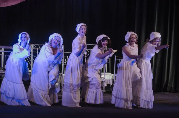 Dnipro, Ukrayna - 7 Temmuz 2018: Dnipro devlet Drama ve komedi tiyatro üyeleri tarafından gerçekleştirilen Amca'nın rüyası