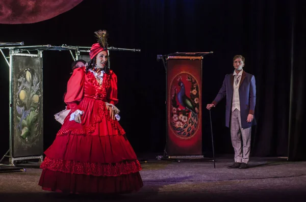 Dnipro, Ukrayna - 7 Temmuz 2018: Dnipro devlet Drama ve komedi tiyatro üyeleri tarafından gerçekleştirilen Amca'nın rüyası