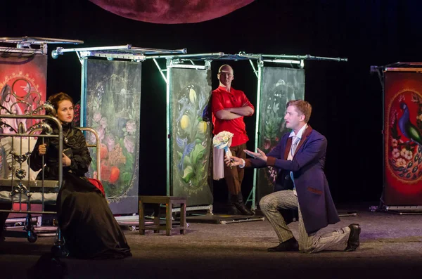 Dnipro, Ukrayna - 7 Temmuz 2018: Dnipro devlet Drama ve komedi tiyatro üyeleri tarafından gerçekleştirilen Amca'nın rüyası