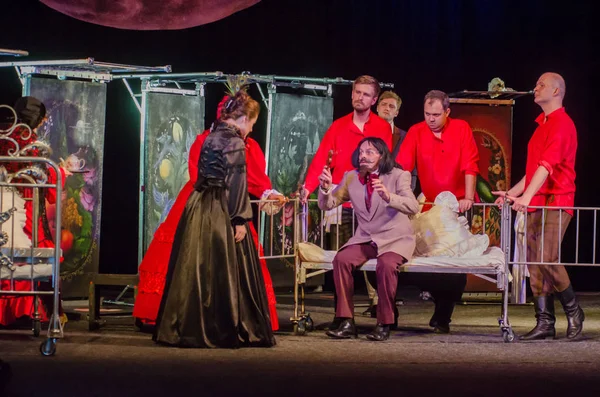 Dnipro, Ukrayna - 7 Temmuz 2018: Dnipro devlet Drama ve komedi tiyatro üyeleri tarafından gerçekleştirilen Amca'nın rüyası