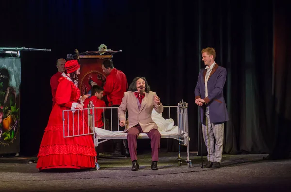 Dnipro, Ukrayna - 7 Temmuz 2018: Dnipro devlet Drama ve komedi tiyatro üyeleri tarafından gerçekleştirilen Amca'nın rüyası