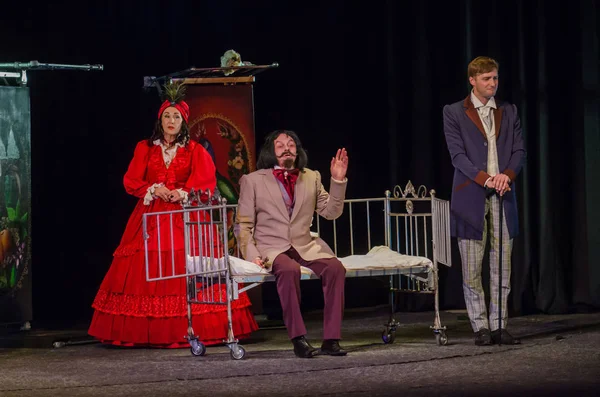 Dnipro, Ukrayna - 7 Temmuz 2018: Dnipro devlet Drama ve komedi tiyatro üyeleri tarafından gerçekleştirilen Amca'nın rüyası