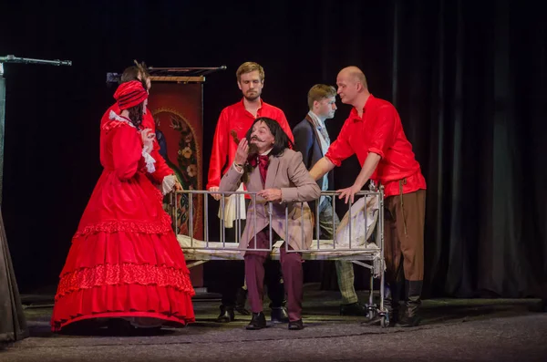 Dnipro, Ukrayna - 7 Temmuz 2018: Dnipro devlet Drama ve komedi tiyatro üyeleri tarafından gerçekleştirilen Amca'nın rüyası