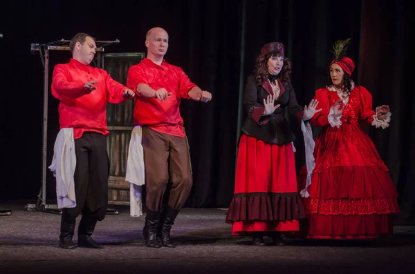 Dnipro, Ukrayna - 7 Temmuz 2018: Dnipro devlet Drama ve komedi tiyatro üyeleri tarafından gerçekleştirilen Amca'nın rüyası