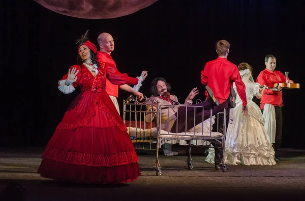 Dnipro, Ukrayna - 7 Temmuz 2018: Dnipro devlet Drama ve komedi tiyatro üyeleri tarafından gerçekleştirilen Amca'nın rüyası