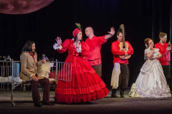 Dnipro, Ukrayna - 7 Temmuz 2018: Dnipro devlet Drama ve komedi tiyatro üyeleri tarafından gerçekleştirilen Amca'nın rüyası