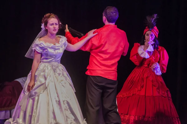 Dnipro, Ukrayna - 7 Temmuz 2018: Dnipro devlet Drama ve komedi tiyatro üyeleri tarafından gerçekleştirilen Amca'nın rüyası