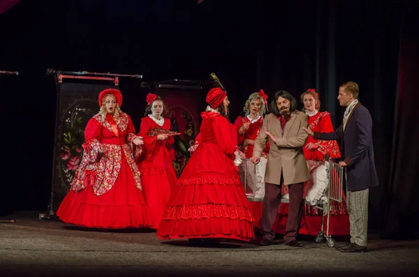 Dnipro, Ukrayna - 7 Temmuz 2018: Dnipro devlet Drama ve komedi tiyatro üyeleri tarafından gerçekleştirilen Amca'nın rüyası