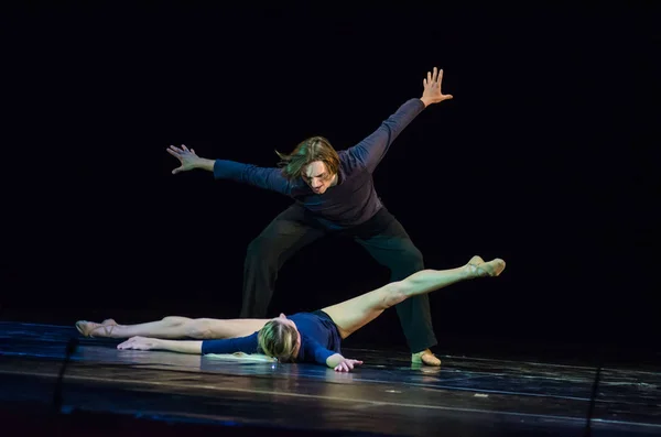 Dnipro Ukraine Septembre 2018 Ballet Moderne Interprété Par Des Membres — Photo