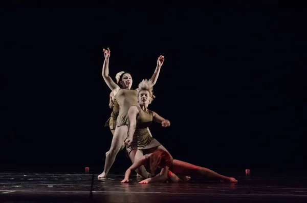 Dnipro Ukraine Septembre 2018 Ballet Moderne Interprété Par Des Membres — Photo