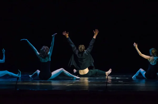 Dněpr Ukrajina Září 2018 Moderní Balet Účinkují Členové Divadla Mladých — Stock fotografie