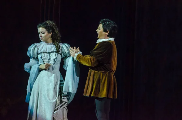 Dnipro Ukraina Października 2018 Opera Rigoletto Wykonywane Przez Członków Dnipro — Zdjęcie stockowe